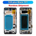 S10P Black withFrame