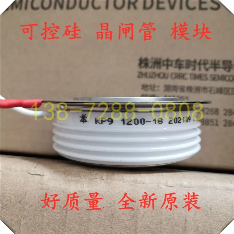 

KP1200A1800V KP9 1200-18 100% new and original