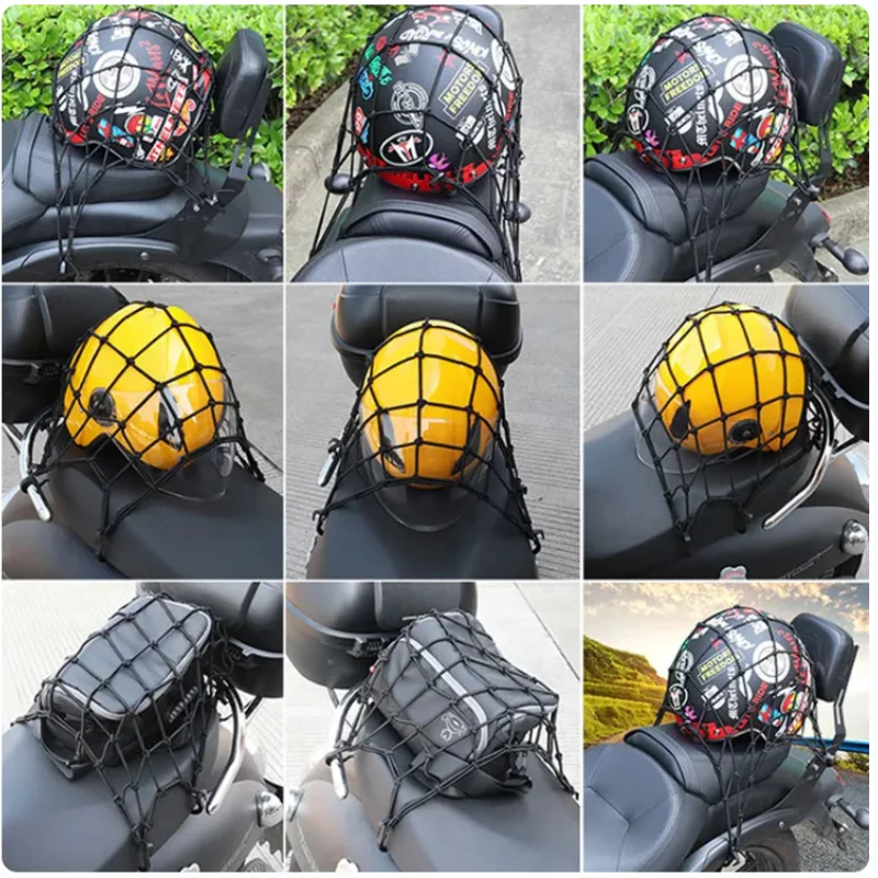 Motorcycle Luggage Net Holder Bike Storage Organizer Motorbike Storage Fuel Tank motorcycle cargo net motorcycle bungee net motorcycle luggage net