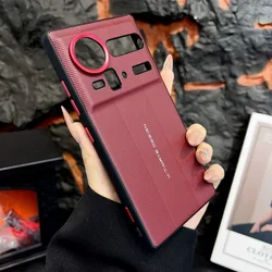 Leather Protective Phone Case - Shock - Absorbing and Durable Design for ZTE nubia Z80 Ultra (Red)