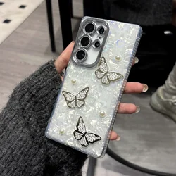 Aurora Glitter Love Heart Butterfly Pearl Shell Phone Case - Galaxy S23 Ultra (White)