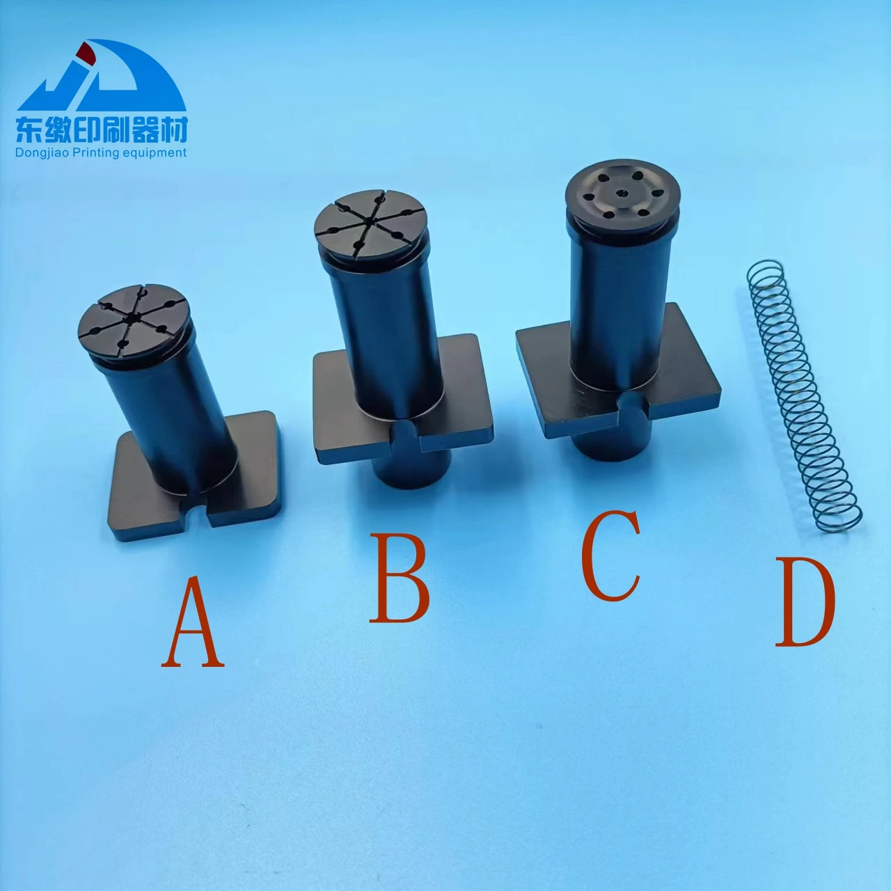 1 Piece Lifting Sucker Nozzle for KBA Printing Machine