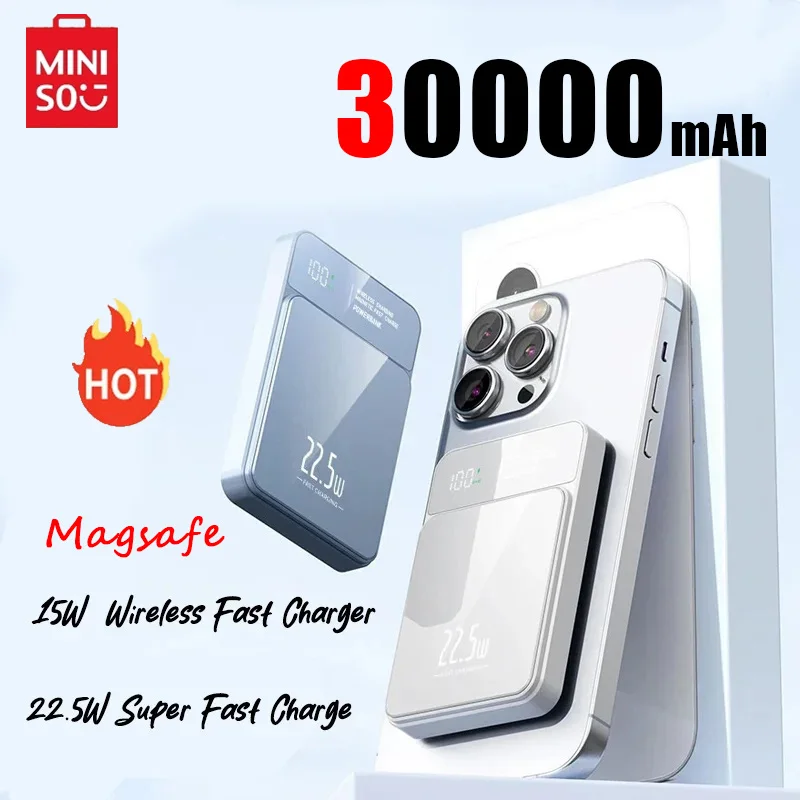 

Портативное зарядное устройство Miniso 30000 мАч, беспроводное магнитное портативное зарядное устройство Magsafe, супер быстрая зарядка, подходит для IPhone, Xiaomi, Samsung, Huawei