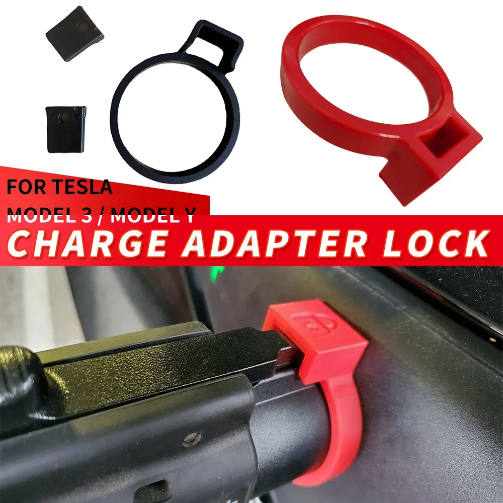 Suitable for Tesla Charging Latch 1772 Charging Latch Adapter Safety Protection Car Accessories Model 3