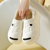 Winter Warm Cartoon Bear Waterproof Plush Women Home Slipper Lady Men Thick Furry Outside Cotton Shoes 5