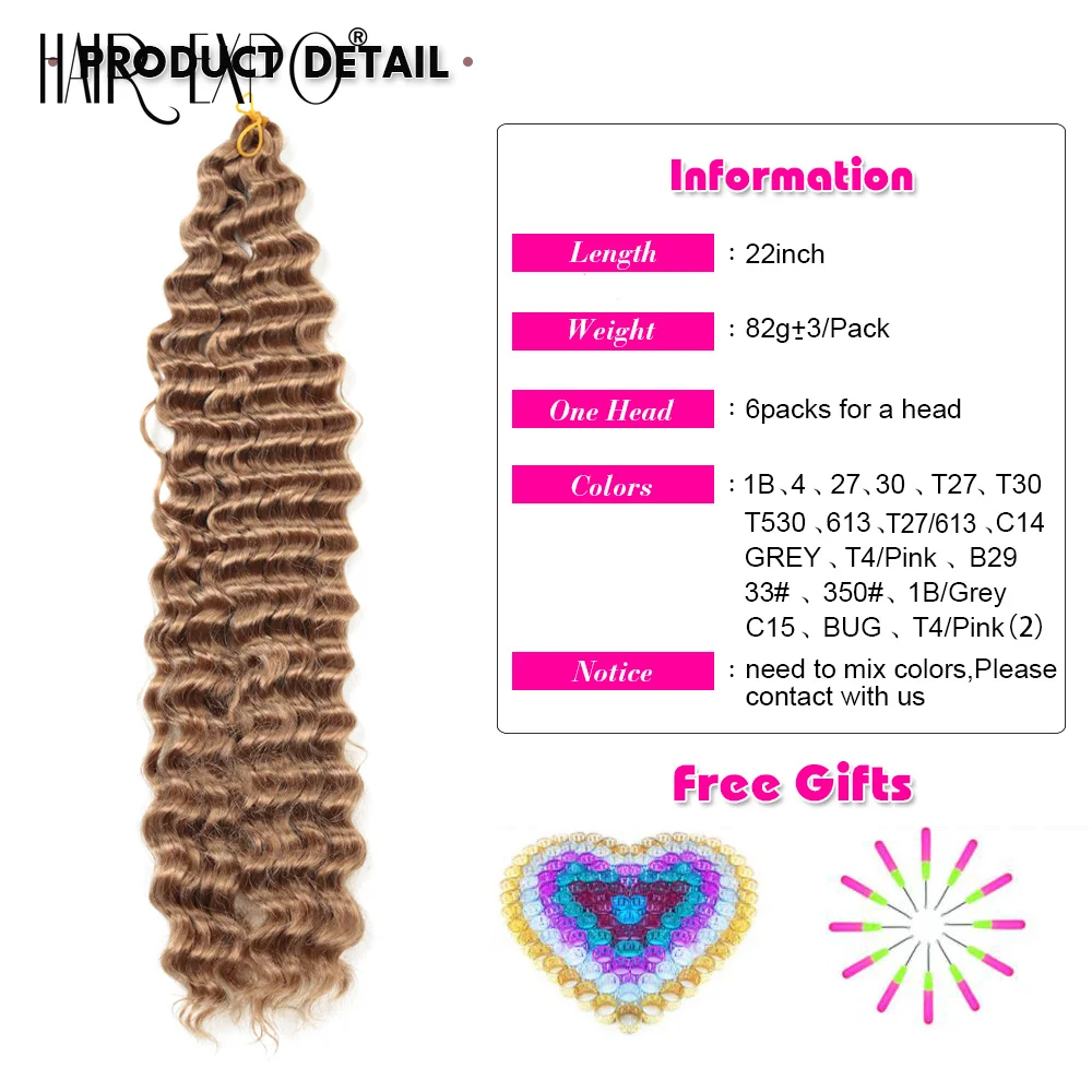 22"28"Freetress Deep Wave Twist Crochet Hair Synthetic Soft Deep Twist Braiding Hair Extensions Omber Ocean Wave Hair For Women 5