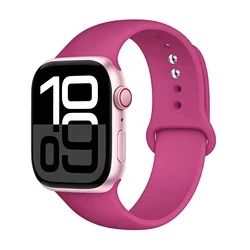 Premium Silicone Sport Band for Smartwatches - Versatile and Stylish Bracelet (Dragon fruit)