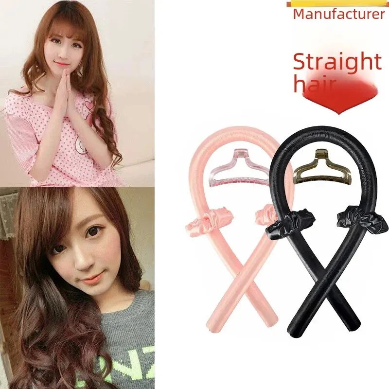 Hair Curling Iron Eva Foam Sponge Curler 4 Piece Set