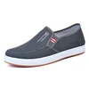Men's Casual Cloth Shoes Are Soft, Comfortable, Non Slip, Wear-resistant, Easy To Wear and Take Off, Lightweight Work Shoes 6