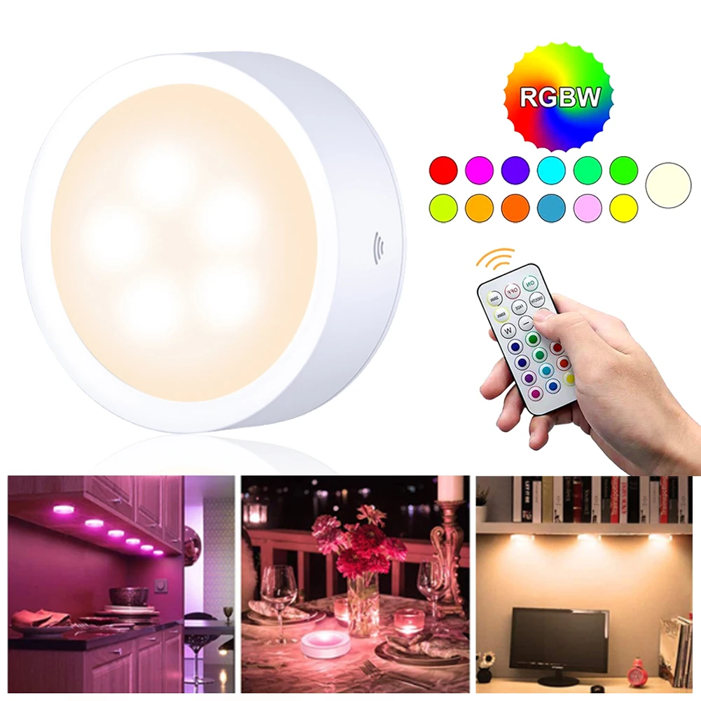 

New Home Decoration LED Cabinet Puck Lights Battery Operated Light With Wireless Remote 13 Color RGB For Closet Wall Puck Lights