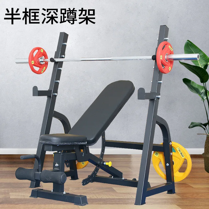 가정용 다기능 바벨 랙, 스쿼트 랙, 벤치 프레스 웨이트 벤치, 근력 훈련, 피트니스 장비 