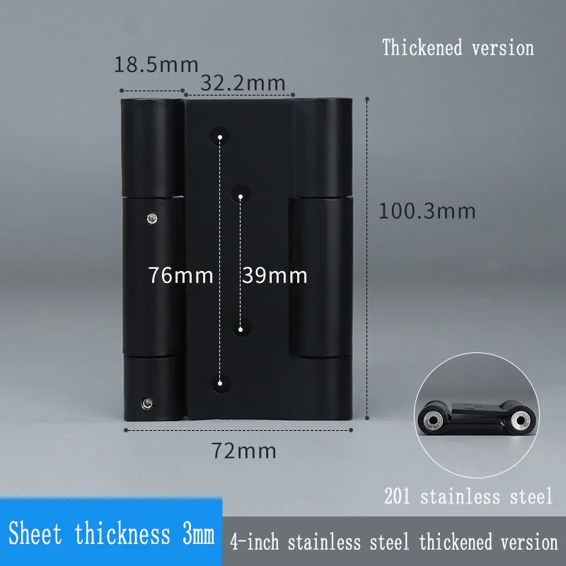 Thickened-B 4inch