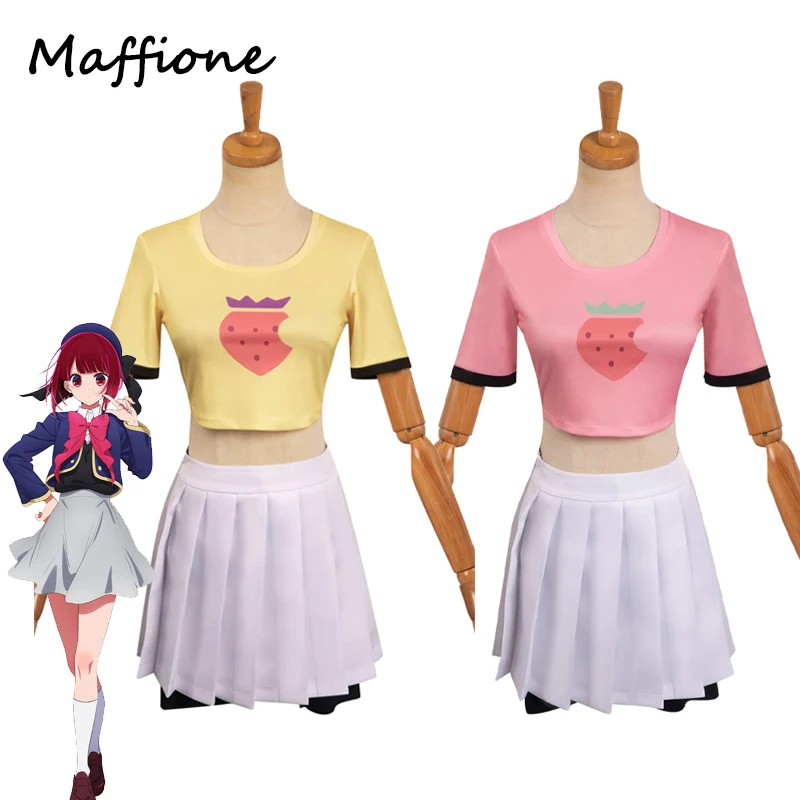 

Oshi Cosplay Hoshino Rubii Arima Kana Cosplay Women Costume Outfits Yellow Pink Short Skirt Set Halloween Party Disguise Suit