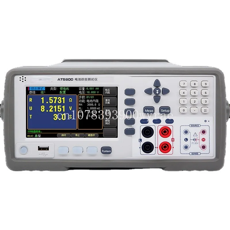 AT5800 5-функциональный тестер