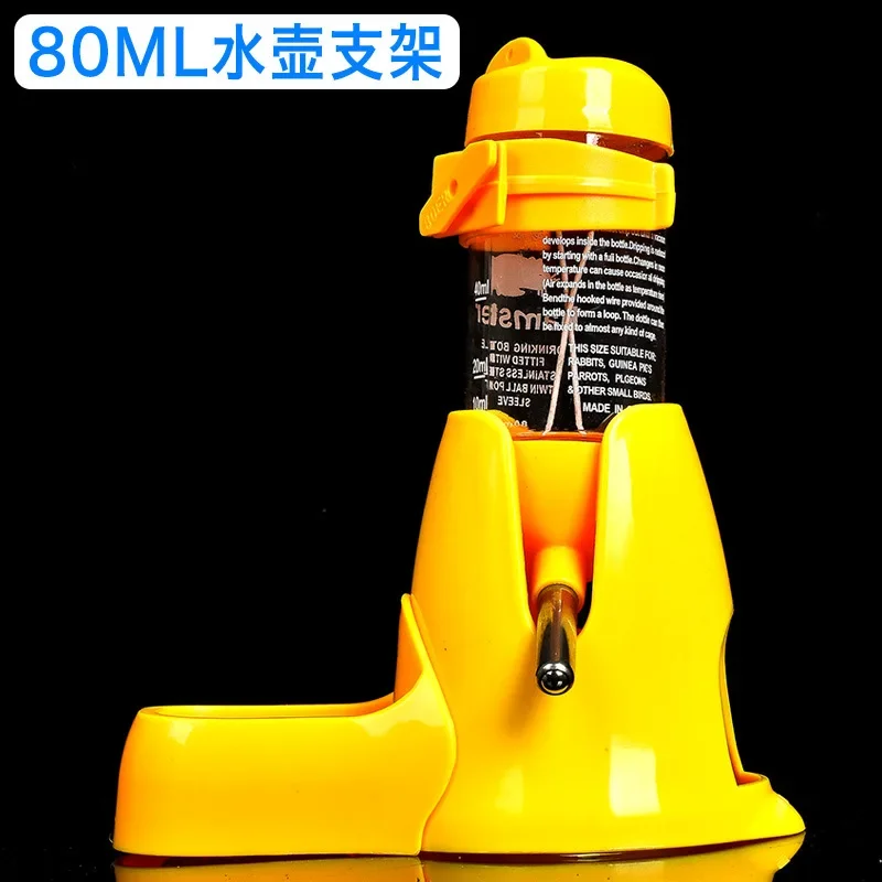 Yellow suit-80ml