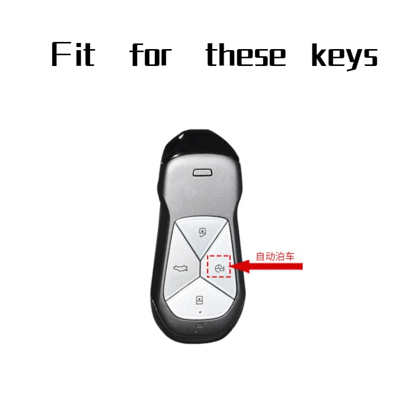 Alloy Car Key FOB Cover Case Protect Skin for Xpeng Xiaopeng P5 P7 G9 G3i Smart 4 Buttons Remote Keyless Keychain Accessories - S300423a9f05f49b583aee92a9cb1de79u