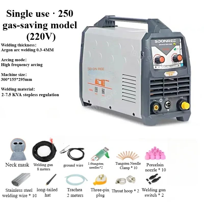 Special offer Plasma Cutting MachineWS-200A Plasma Cutter with PT31 Free Welding Accessories High Quality New 5