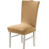 Elasticity Chairs Seat Cover Set Stretch SlipCover Protect Dining Room Adjustable Chair Case For Hotel Living Room Wedding 2023 3