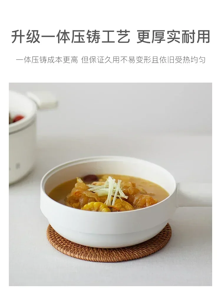 Split Electric Cooking Pot Multifunctional Household Electric Pot For Boiling Soaked Noodles Electric Stir Fryer 220V hotpot 4