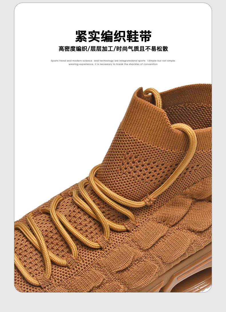 Shoes men Sneakers Male casual Mens Shoes tenis Luxury shoes Trainer Race Breathable Shoes fashion loafers running Shoes for men