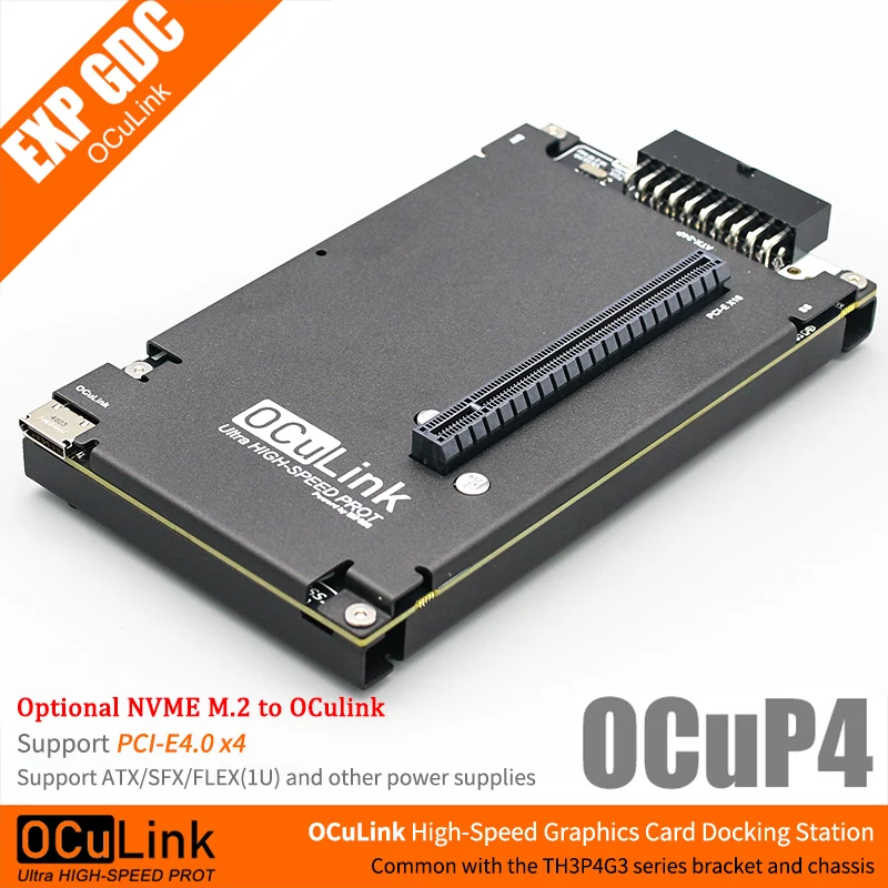 Ocup4V2 Oculink Gpu Dock Con Chip Di Ripristino Opzionale Nvme M.2 A Oculink Adapterfor Laptop Mini Pc Support Sfx Atx Holder