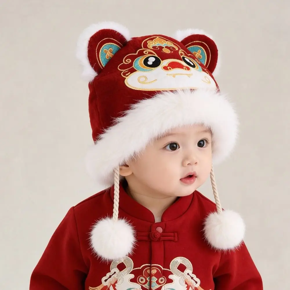 Mode Ohrenschützer Kinder Lion Dance Hut Verdickt Chinesischen Stil Neue Jahr Rote Kappe Weiche Nette Tiger Kopf Hut Streetwear – Detail 8
