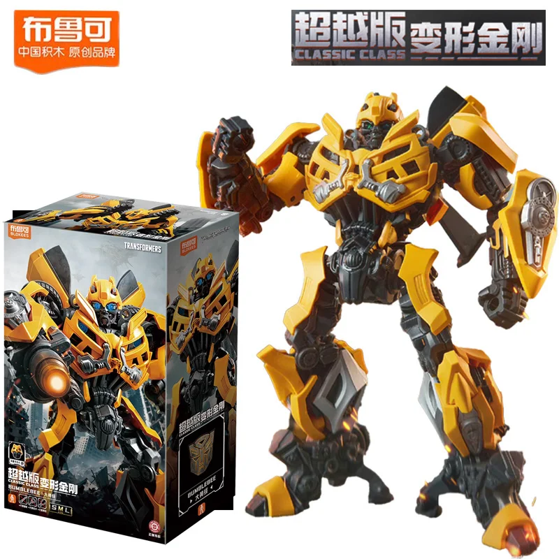 Blokees ジェットウィングオプティマスプライム、メガトロナスプライム Blokees 映画トランスフォーマー 1 クラシッククラスジェットウィング
