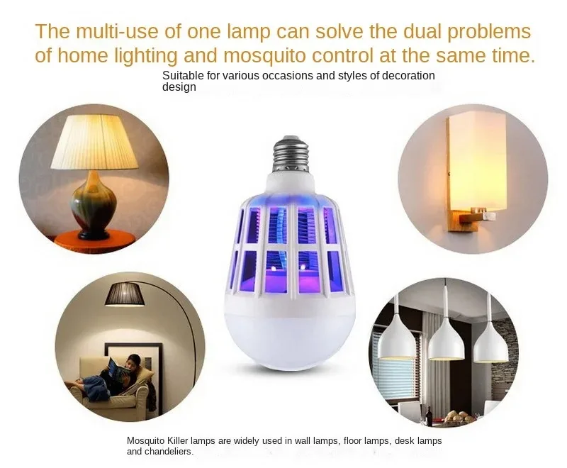 Versatile Mosquito Lamp