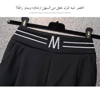 קיץ סגנון חדש לנשים קרח משי מודפס דק רחב רגל מכנסיים קצרים רפויים מזדמנים מכנסיים שבע נקודות מכנסיים גבוה מותן סגנון נסיעה 3