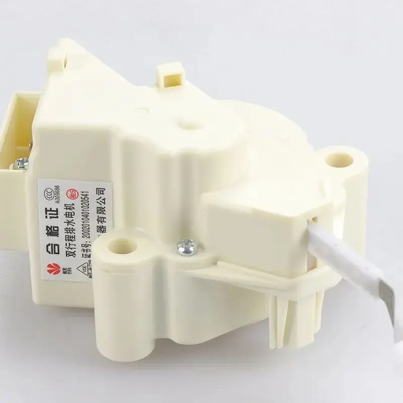 Tractor Drain Valve Motor Double Stroke for LG Washing Machine QC22-1 XPQ-6A PQD-703Fully Automatic Repair Parts