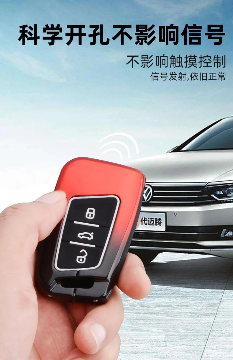 Cover chiate/telecomando per Volkswagen VW Tiguan MK2 Magotan Passat B8 CC per Skoda Superb A7 accessori 14 Cover chiate/telecomando per Volkswagen VW Tiguan MK2 Magotan Passat B8 CC per Skoda Superb A7 accessori - S30067cd9b59740b6994283989285795eo