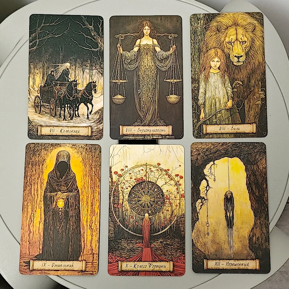 Mystical Russian Tarot Deck: 78 Dark Folklore and Myth Cards