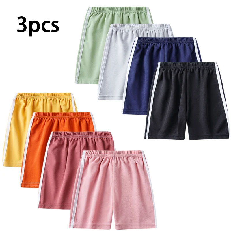 3pcs Summer Kids Shorts Girls Solid Color Beach Shorts Boys Baby Casual Pant Children Short Pants Sport Clothing Outwear