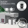 Oil press machine Automatic Home/Commercial Oil Expeller for Avocado Coconut Castor Flax Peanut Sunflower 2