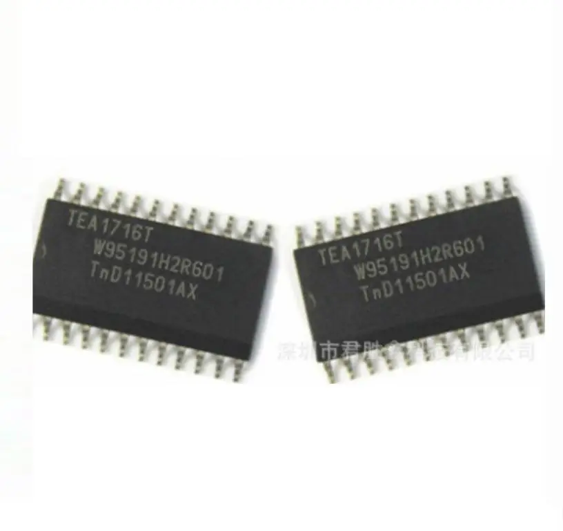 1PCS (IC) New original TEA1716T TEA1716 SOP24 Electronic Component