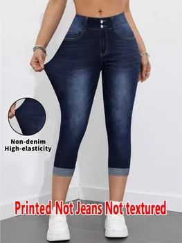 2007 [Printed Pants - Not Denim Fabric] Printed Legging - Not Denim Fabric Women's Imitation Denim Capri Pants Summer Blue 1