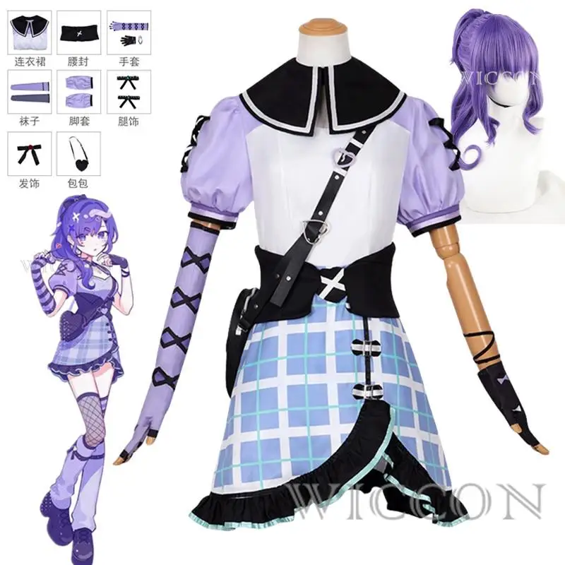 

Project Sekai Colorful Stage Feat Asahina Mafuyu Cosplay Costume OWN Women Purple Sailor JK Uniform mfy Full Costume Wig Dress