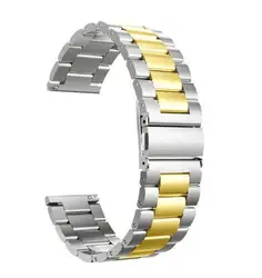 Premium Stainless Steel Metal Strap for Smartwatches - Elegant and Durable Watchband Upgrade (Silver Gold)