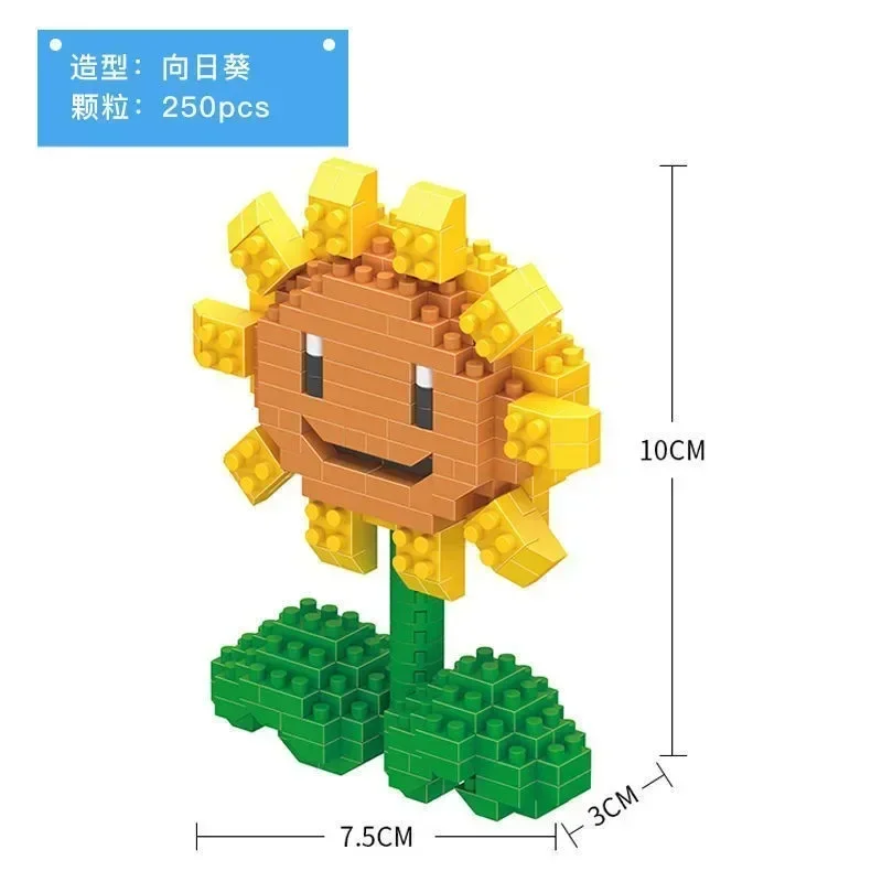 Plants VS Zombies Mini Building Block Set - Cartoon Peashooter, Sunflower, and Chomper Toy
