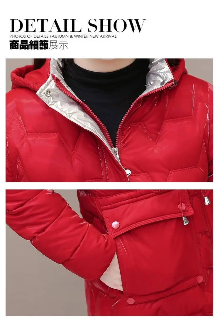 New Women's Down Cotton Coat Winter Warm Jacket Long Thick Bright Face Wash Padded Jackets Female Hooded Parker Overcoat Red 5XL