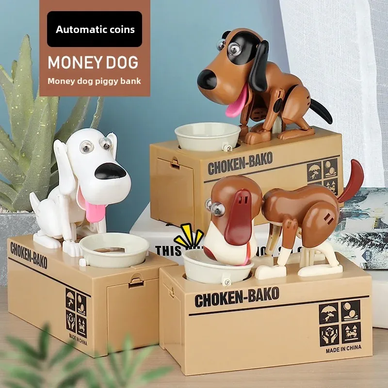 Money Eating Dog Piggy Bank Wealth Obsessed Thieving Dog Money Saving Box Toy from Mainland China AE Stock Non Brand