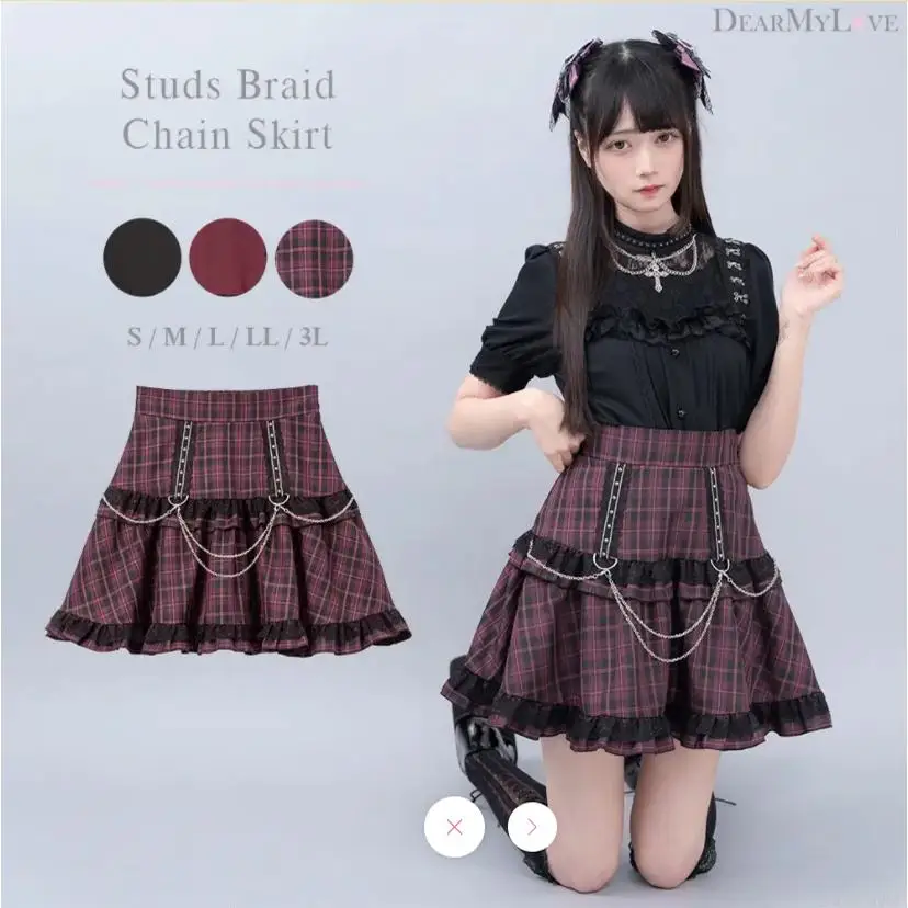 Japanese Harajuku Cross Chain Skirt SD01711 main image 1