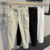 Loose Straight Leg Pants Men's Casual Trousers Lightweight Maturity Nine Points Spring Autumn New Style Workwear Cross-Border