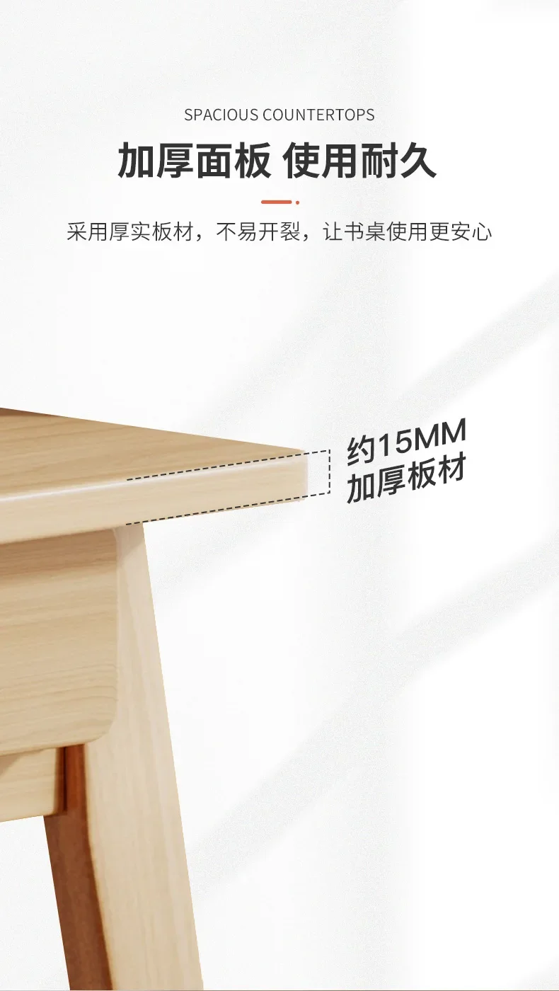 Description Picture 5 of itemSH AOLIVIYA Double Drawer Solid Wood Desk Home Desktop Computer Desk Simple Modern Bedroom Small Table Student Study Table