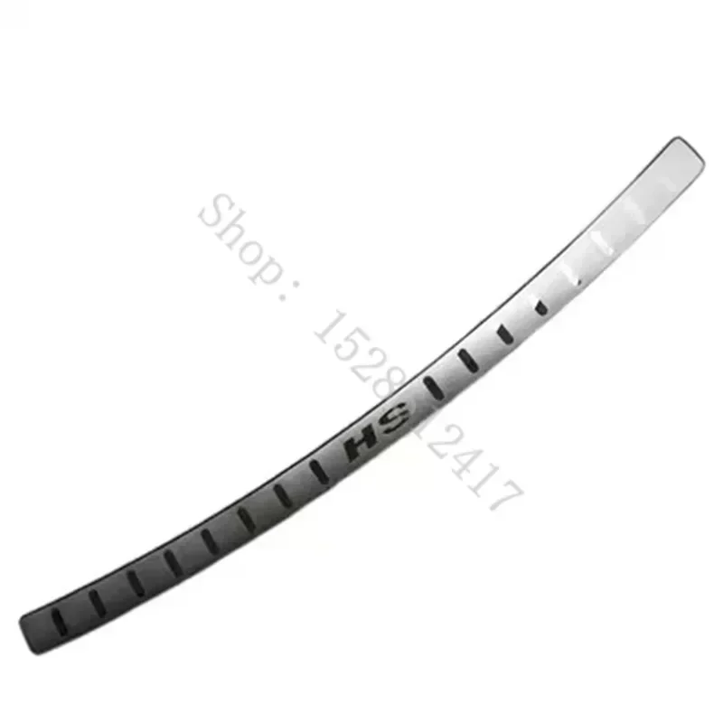 Auto Parts Rear Door Bumper Protector Sill Plate Trunk Guard Plate For Mg Zs Hs 2025