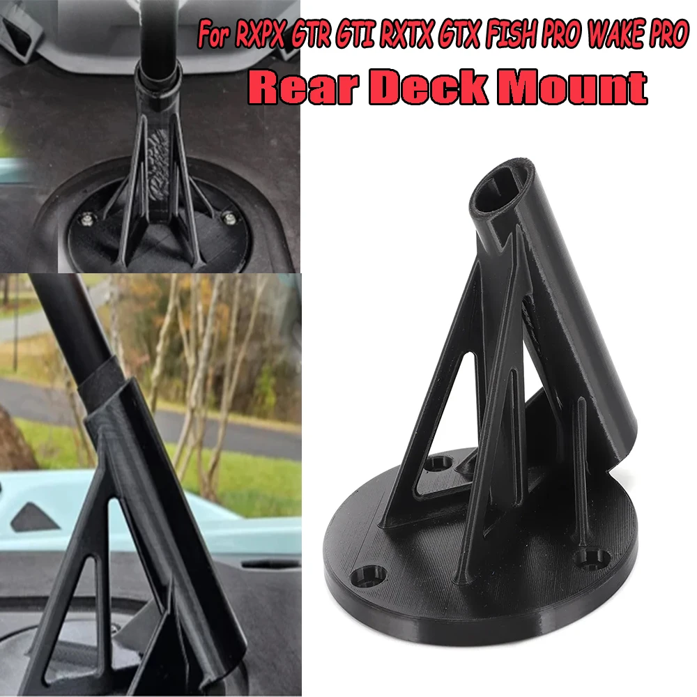Upgrade For Seadoo Insta 360 Selfie Stick Rear Deck Mount New For RXPX GTR GTI RXTX GTX FISH PRO WAKE PRO 3D Printed PETG Parts