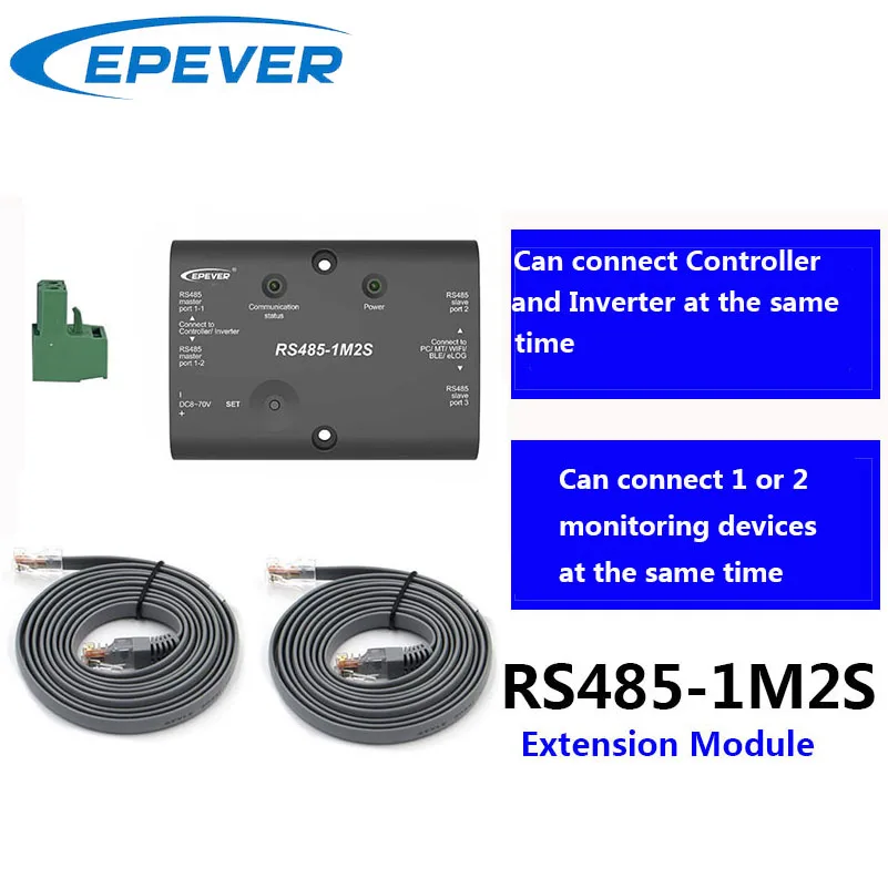EPEVER 액세서리 1M2S