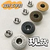 Spot YKK Double Needle H-shaped Buckle JX82 (27L) 17MM Wheat Ear One Star Moon Gui Buckle Denim Bag Bottom Flat 1