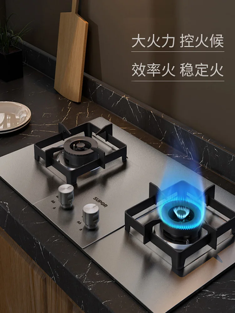 Supor Stainless Steel Gas Stove 5kw Natural Gas Liquefied Gas Stove Desktop  Embedded Dual-use Gas Cooktop Gas Stove 2 Burner - Gas Stove - AliExpress