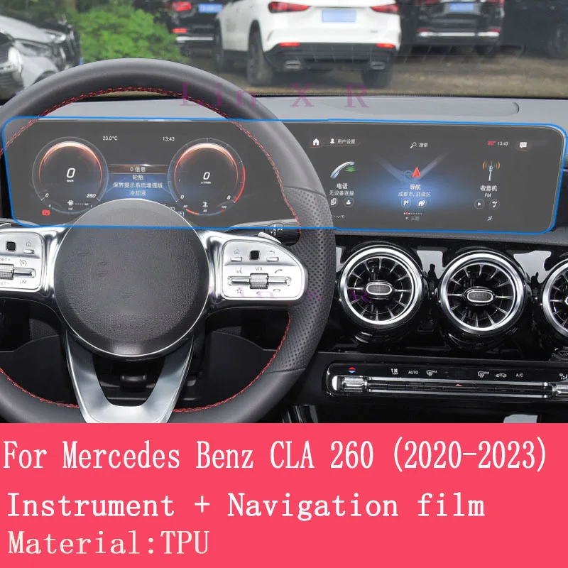 POCHY Auto-Innenraum-Zubehörfolie transparente TPU-PPF-Konsole  Anti-Kratz-Folie Refit,Für Mercedes Benz AMG CLA 2020-2023